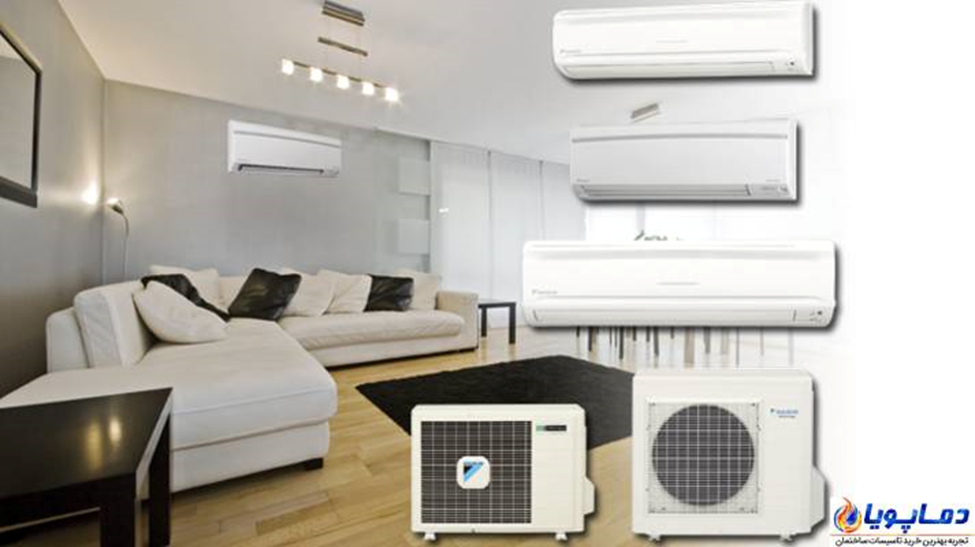 بهترین روش کاهش مصرف برق داکت اسپلیت