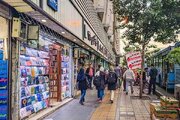 جایگاه «خیابان انقلاب» در بین خیابان‌های فرهنگی جهان