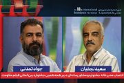 انتصاب مدیر خانه جشنواره و مشاور رسانه‌ای هجدهمین جشنواره فیلم مقاومت