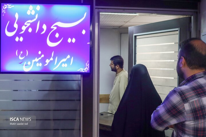 بازدید هادی قاسمی