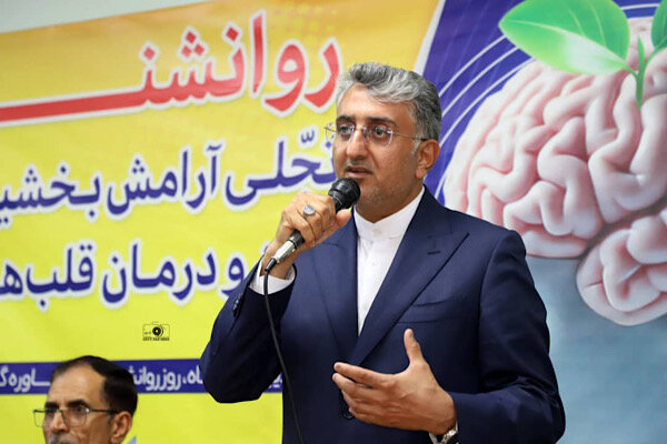 برگزاری جشن روز جهانی روانشناس در دانشگاه آزاد اسلامی واحد بندرعباس