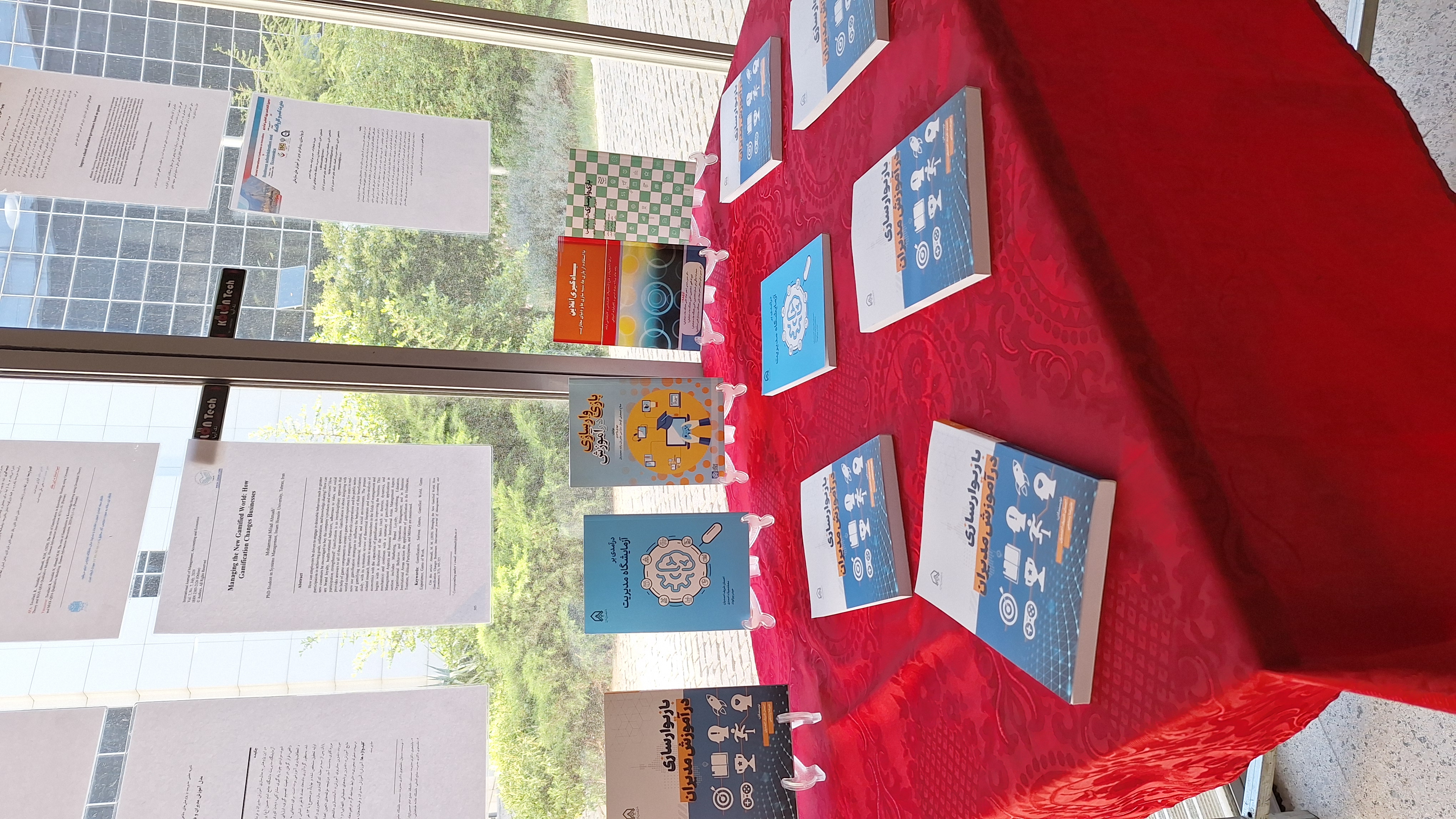 آینده آموزش همینجاست؛ سفری به آزمایشگاه فناوریهای یادگیری