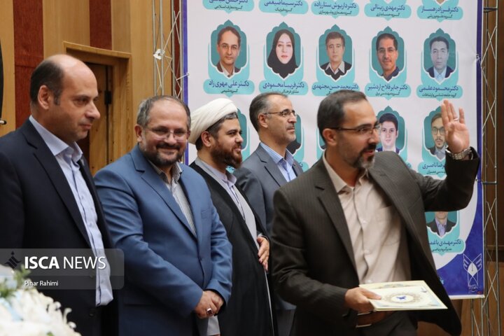 روز استاد دانشگاه آزاد تبریز