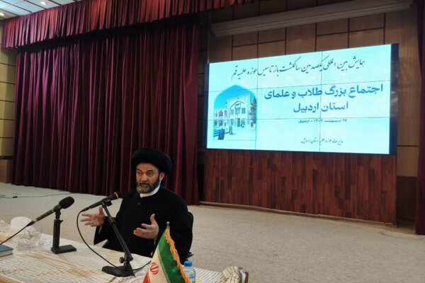 انقلاب اسلامی ثمره برکت و مجاهدت حوزه‌های علمیه است