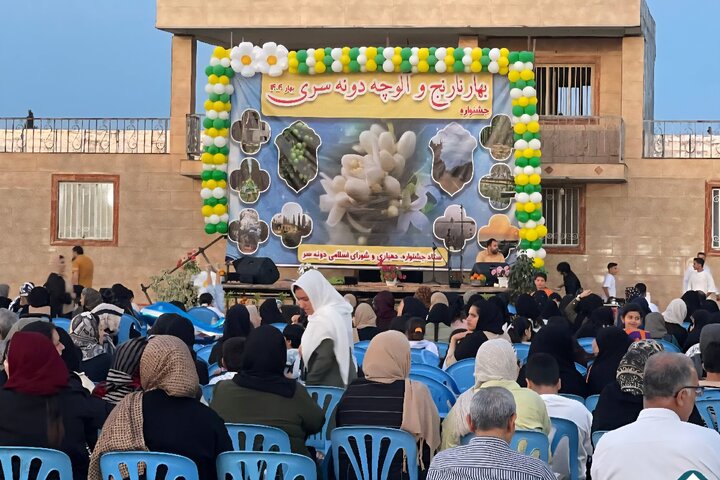 جشنواره بهار نارنج در روستای دونه‌سر مازندران برگزار شد