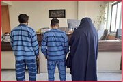 ماجرای شکنجه و قتل جوان گمشده در خانه وحشت