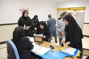 پذیرش دانشجو در دانشکدگان علوم و فناوری‌های میان‌رشته‌ای دانشگاه تهران