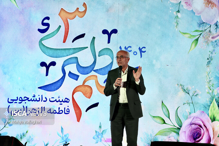 جشن بزرگ رسم دلبری ۳ در یزد