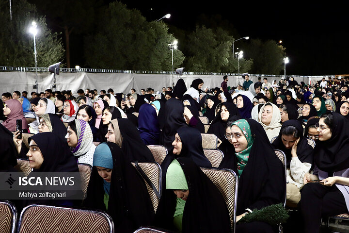 جشن بزرگ رسم دلبری ۳ در یزد