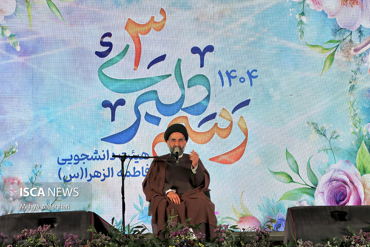 جشن بزرگ رسم دلبری ۳ در یزد