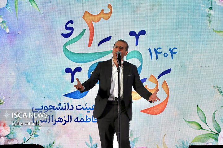 جشن بزرگ رسم دلبری ۳ در یزد