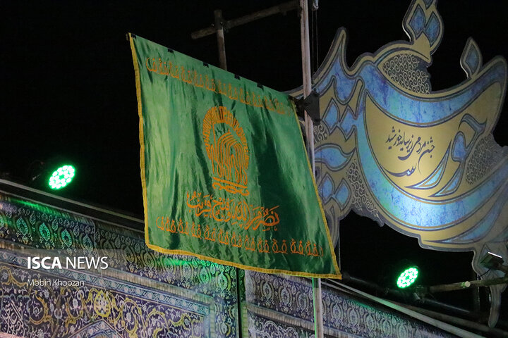 جشن بزرگ “زیر سایۀ خورشید” به مناسبت میلاد باسعادت خورشید هشتم حضرت امام رضا (ع)