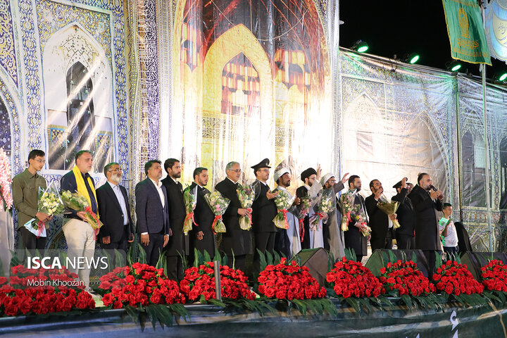 جشن بزرگ “زیر سایۀ خورشید” به مناسبت میلاد باسعادت خورشید هشتم حضرت امام رضا (ع)