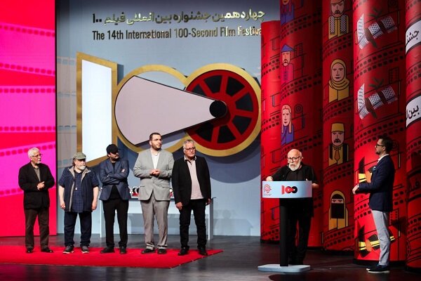 تجلیل از یک عمر تلاش هنری علیرضا داوودنژاد در جشنواره فیلم۱۰۰