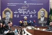 «دیپلماسی مقاومت» در برابر عادی‌سازی/ تجلیل از شهدای خدمت با حضور سران قوا در اجلاسیه ۲۸ اردیبهشت