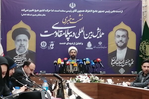 «دیپلماسی مقاومت» در برابر عادی‌سازی/ تجلیل از شهدای خدمت با حضور سران قوا در اجلاسیه ۲۸ اردیبهشت