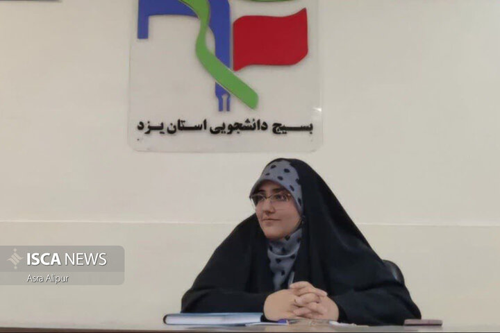 سی‌امین دوره طرح ولایت دانشجویی در دو بازه زمانی برگزار می‌شود