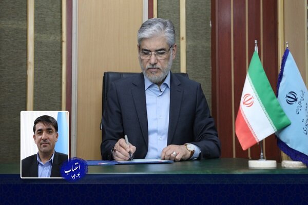 سرپرست جدید صندوق رفاه دانشجویان منصوب شد