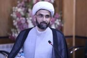 سومین نشست سراسری مدیران گروه معارف اسلامی دانشگاه آزاد اسلامی برگزار می‌شود