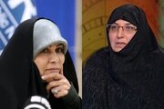 مدیریت زنانه؛ فرصتی مغفول در ساختار قدرت / چرا سند ملی عدالت جنسیتی نداریم؟