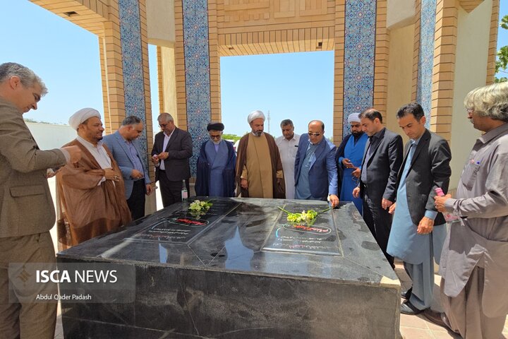 تودیع معارفه نمایندگی ولی فقیه شیلات سیستان و بلوچستان