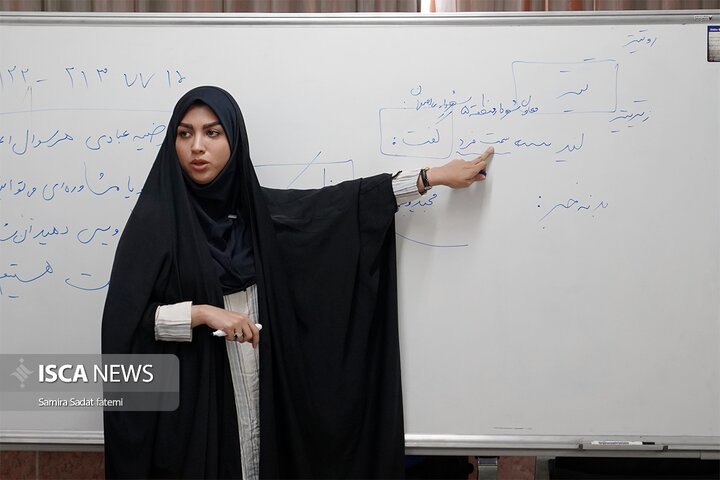 کارگاه سواد رسانه
