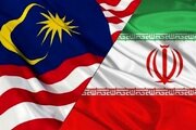 تصویب لایحه معاهده بین دولت ایران و مالزی درباره زندانیان