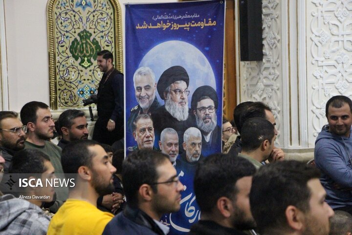 اولین سالگرد شهدای خدمت در اردبیل