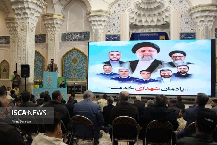 اولین سالگرد شهدای خدمت در اردبیل