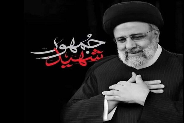 اولین مراسم بزرگداشت شهید رئیسی در مجلس با حضور سران قوا