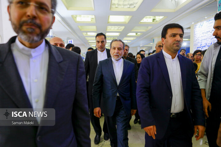 سی و ششمین نمایشگاه کتاب تهران