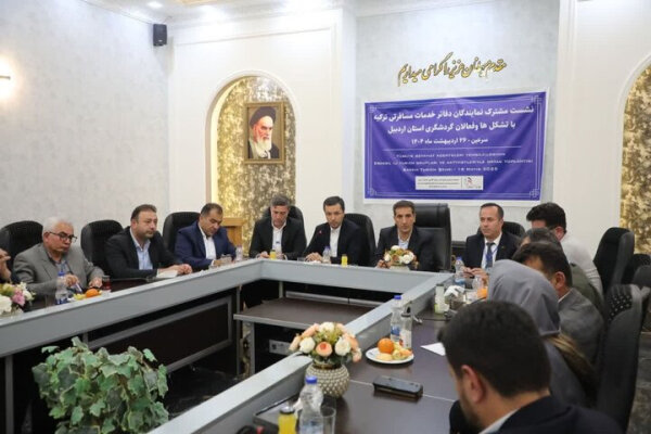 ظرفیت‌های فرهنگی اردبیل آماده میزبانی از گردشگران خارجی است