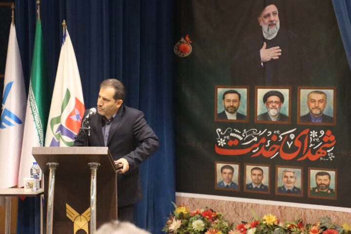 مراسم بزرگداشت شهیدان خدمت در دانشگاه آزاد ساری برگزار شد