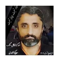 یک کارگر معدن زغال سنگ در سواد کوه جان باخت