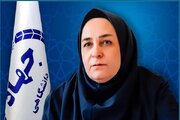 انتصاب سرپرست پژوهشکده گیاهان دارویی جهاددانشگاهی