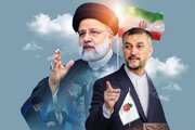 این‌جا مقاومت با اشک نوشته می‌شود نه با جوهر