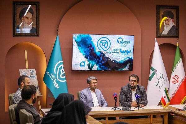 سومین رویداد ملی نوآوری اجتماعی «نوپیا» در دانشگاه تهران برگزار می‌شود