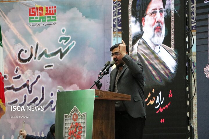 مراسم بزرگداشت شهدای خدمت در خراسان‌شمالی