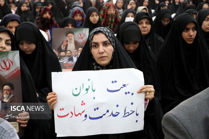 مراسم بزرگداشت شهدای خدمت در خراسان‌شمالی