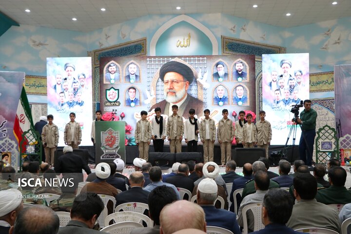 مراسم بزرگداشت شهدای خدمت در خراسان‌شمالی