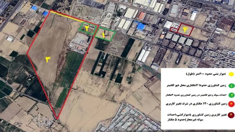 تهران بدون حریم
