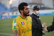 محکومیت ۳ میلیاردی صنعت نفت با شکایت ریکانی