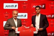 ۱۰ انتقال بزرگ از سپاهان به پرسپولیس!