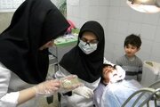 ارائه خدمات رایگان دندانپزشکی برای دانش‌آموزان زیر ۱۴ سال