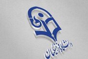 زنگ خطر تربیت معلم در استان البرز؛ دانشگاه فرهنگیان نیازمند اقدام فوری مسئولین
