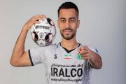اولین خرید سپاهان قرارداد بست