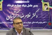 دعوت از هنرمندان و کارگردانان برجسته جهت انعکاس وقایع دزفول/ ۴ خرداد، به پاس مقاومت مردم دزفول گرامی داشته می‌شود