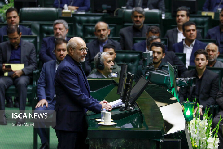 گرامیداشت شهدای خدمت در مجلس شورای اسلامی