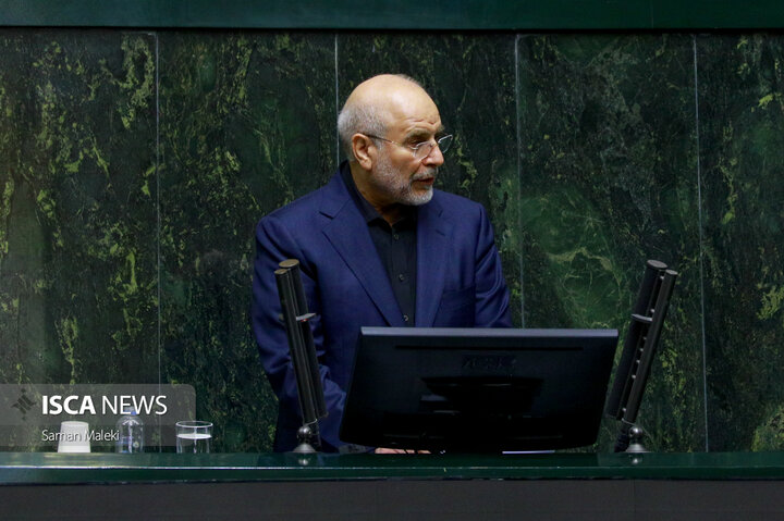 گرامیداشت شهدای خدمت در مجلس شورای اسلامی