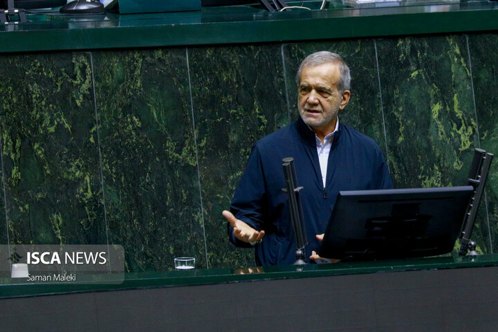 گرامیداشت شهدای خدمت در مجلس شورای اسلامی